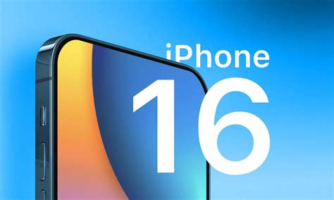 is iphone 16 launched in india